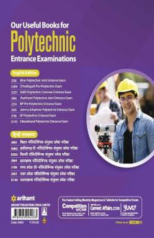 Chhattisgarh PPT Pre Polytechnic Guide 2021