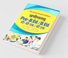 Pt. Sunderlal Sharma (Mukt) Vishwavidyalaya Chhattisgarh Pre B.Ed / D.Ed 2021