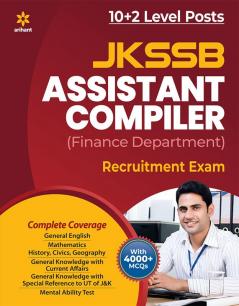 JKSSB Assitant Compiler Exam (E)