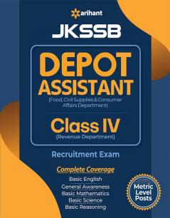 JKSSB Depot Assistant Guide (E)