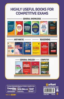 IB Intelligence Bureau Assistant Central Intelligence Officer ACIO Grade 2/Executive Tier 1 Guide 2021