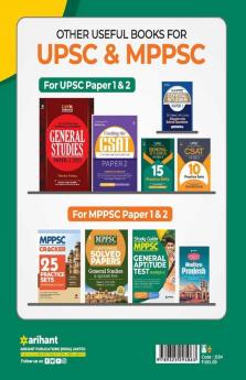 MPPSC General Aptitude Test Paper 2 Guide for 2021 Exam