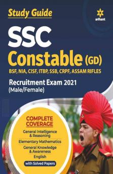 SSC Constable GD Exam Guide 2021