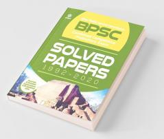 BPSC Solved Papers Pre Examination 2021