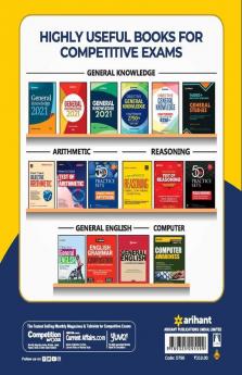 JKSSB Junior Assistant Exam Guide 2021