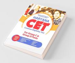 Haryana CET Common Eligibility Test For Group C Ayum Group D Posts