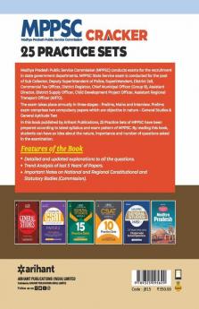 25 Practice Sets MPPSC General Studies Pre Exam 2021