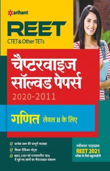 REET CTET and Other TET Chapterwise Solved Papers Ganit Level 2 for 2021 Exam