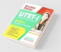 Success Master UTET Paper 1 for Class 1 to 5 (Old Edition)