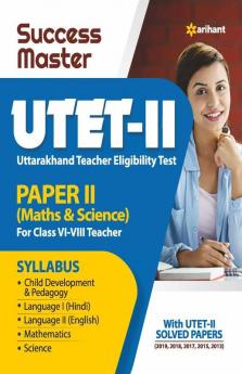 Success Master UTET Paper 2 for Class 6 to 8 Maths and Science (Old Edition)