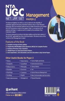 NTA UGC NET Management Paper 2