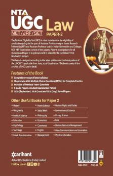 NTA UGC NET Law Paper 2