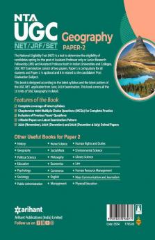 NTA UGC NET Geography Paper 2