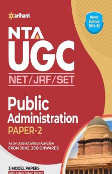 NTA UGC NET Public Administration Paper 2