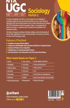 NTA UGC NET Sociology Paper 2