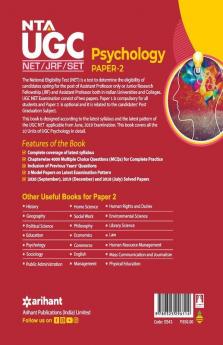 NTA UGC NET Psychology Paper 2