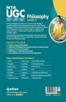 NTA UGC NET Philosophy Paper 2