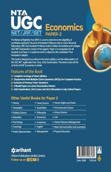 NTA UGC NET Economic Paper 2