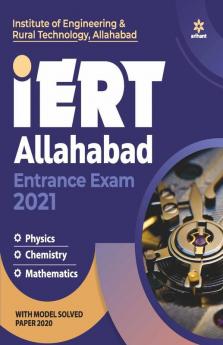IERT Allahabad Entrance Exam 2021 (Old Edition)