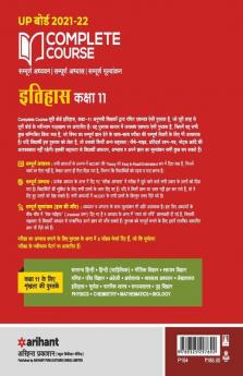 Complete Course Itihas Class 11 (Ncert Based) for 2022 Exam