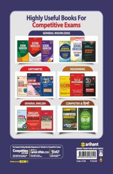 Uttar Pradesh (SI) and Platoon Commander Exam Guide 2021