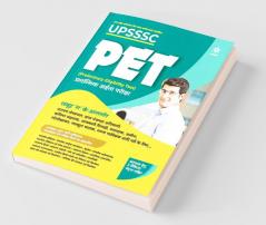 UPSSSC PET Preliminary Exam Guide Hindi 2021