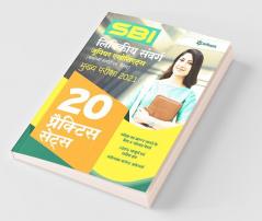 SBI Clerk Junior Asscociates 20 Practice Sets Mains Exam 2021 Hindi