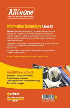CBSE All In One Information Technology Class 10 for 2022 Exam (Updated edition for Term 1 and 2)