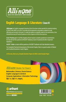 CBSE All In One English Language & Literature Class 10 for 2022 Exam (Updated edition for Term 1 and 2)