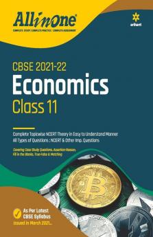 CBSE All In One Economics Class 11 for 2022 Exam (Updated edition for Term 1 and 2)