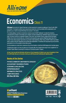 CBSE All In One Economics Class 11 for 2022 Exam (Updated edition for Term 1 and 2)