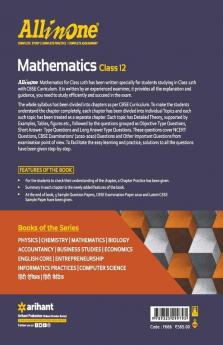 CBSE All In One Mathematics Class 12 for 2022 Exam (Updated edition for Term 1 and 2)