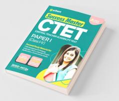 CTET Success Master Paper 1 for Class 1 to 5 for 2021 Exams