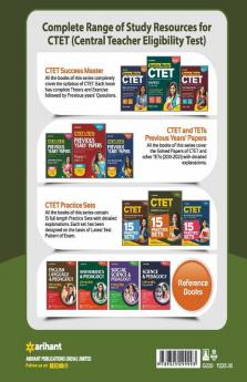 15 Practice Sets CTET Paper 1 for Class 1 to 5 for 2021 Exams