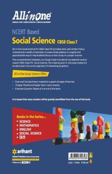 CBSE All In One NCERT Based Social Science Class 7 for 2022 Exam (Updated edition for Term 1 and 2)