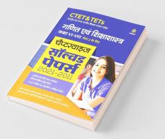 CTET & TETs Chapterwise Solved Papers 2021-2011 Ganit Ayum Sikshasastra Class (6 to 8) Paper 2