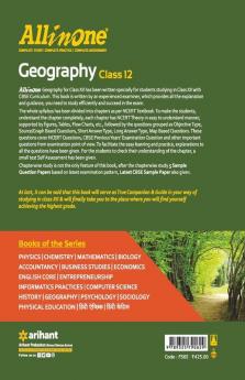 CBSE All In One Geography Class 12 for 2022 Exam (Updated edition for Term 1 and 2)