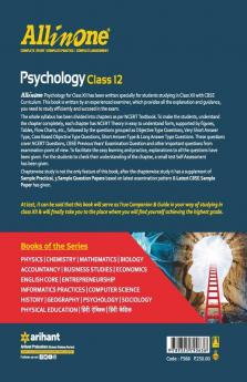 CBSE All In One Psychology Class 12 for 2022 Exam (Updated edition for Term 1 and 2)