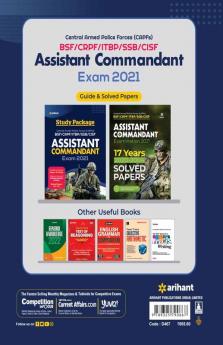 UPSC Shayak Commandant (E)