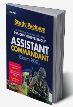 UPSC Shayak Commandant (E)