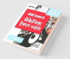 NSQF (Level 4) Machanic Tector Theory 1 Year