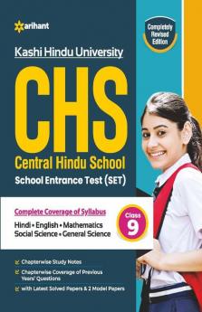 Study Guide Central Hindu School Entrance Exam For Class 9 (Old Edition)