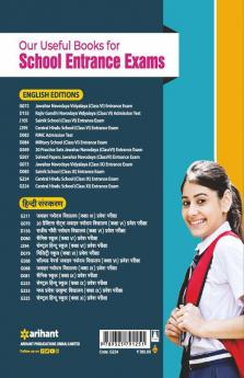 Study Guide Central Hindu School Entrance Exam For Class 9 (Old Edition)