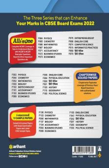 CBSE Political Science Chapterwise Solved Papers Class 12 for 2022 Exam