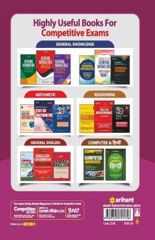 30 Practice Sets for IBPS RRB CRP - X Office Assistant Multipurpose & Officer Scale I Online Preliminary Exam 2021