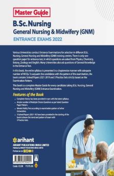 General Nursing and Midwifery (GNM) Entrance Examination 2022