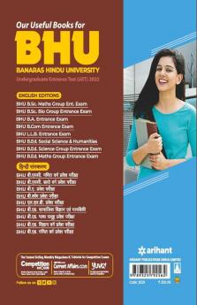 BHU Banaras Hindu University L.L.B Entrance Exam 2022