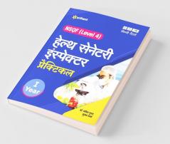 NSQF (Level 4) Health Senetary Inspector Practical 1 Year