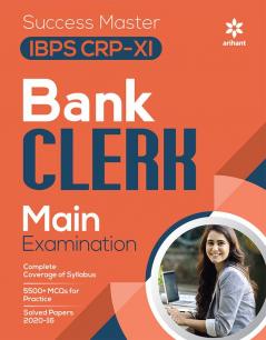 IBPS Bank Clerk CWE Guide (E)