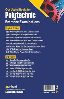 Uttarakhand Polytechnics Entrance Exam JEEP 2022